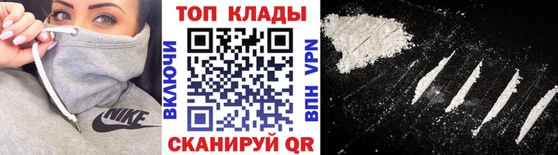Какие есть наркотики Старый Крым Канабис  A-PVP  Гашиш 