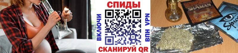 БУТИРАТ Butirat  купить наркоту  Старый Крым 