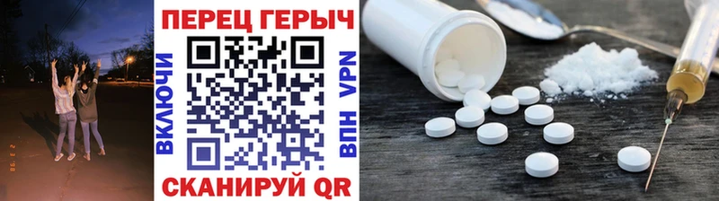 где продают   Старый Крым  Героин гречка 