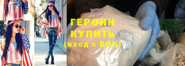 СК Приозерск