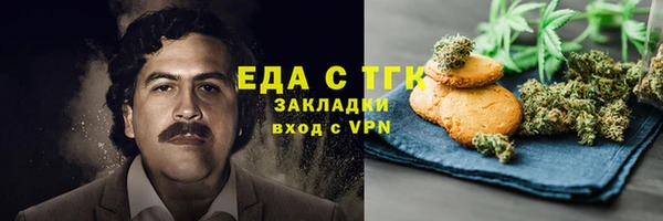 СК Приозерск