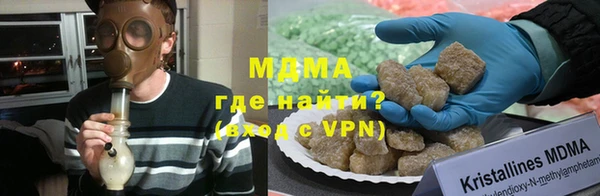 скорость Протвино