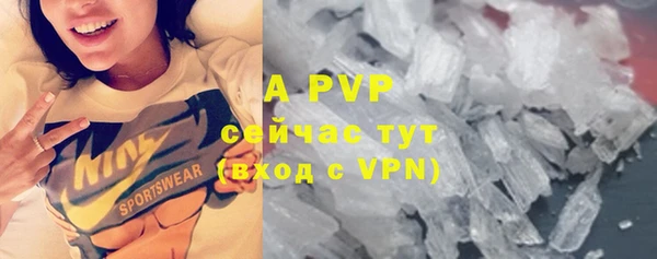 mdpv Пролетарск