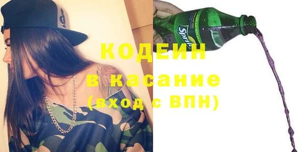 скорость Протвино