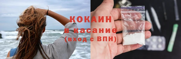 СК Приозерск