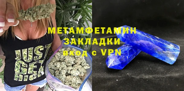 mdpv Пролетарск