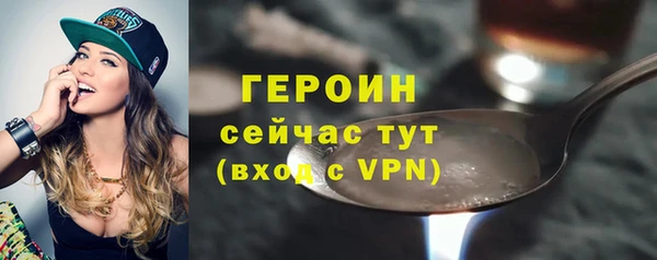 mdpv Пролетарск