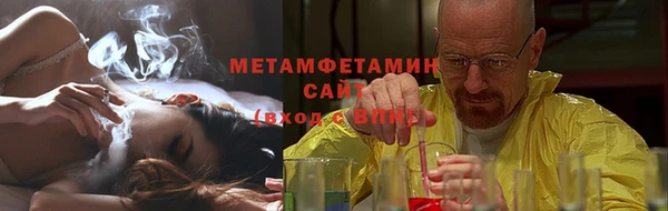 скорость Протвино