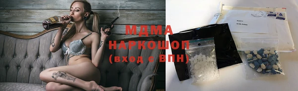 mdpv Пролетарск