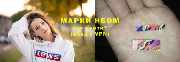 mdpv Пролетарск