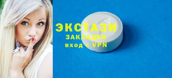 mdpv Пролетарск