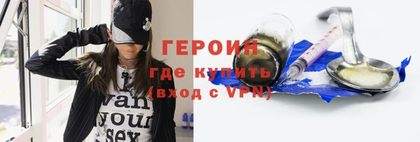 mdpv Пролетарск
