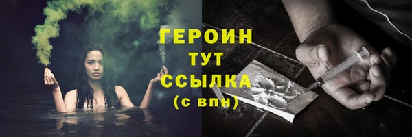 МДПВ Кукмор