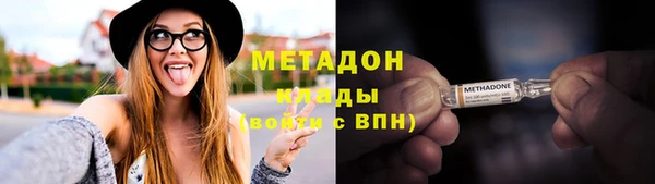 mdpv Пролетарск