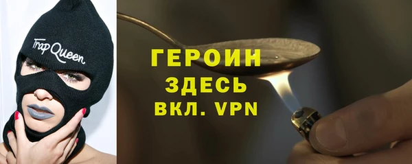 mdpv Пролетарск