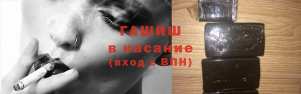скорость Протвино