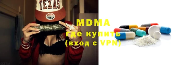 mdpv Пролетарск