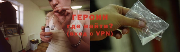 скорость Протвино
