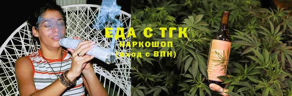 МДПВ Кукмор