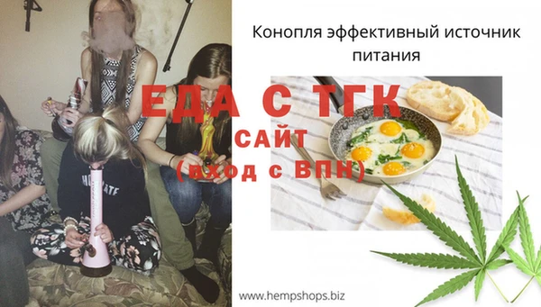mdpv Пролетарск
