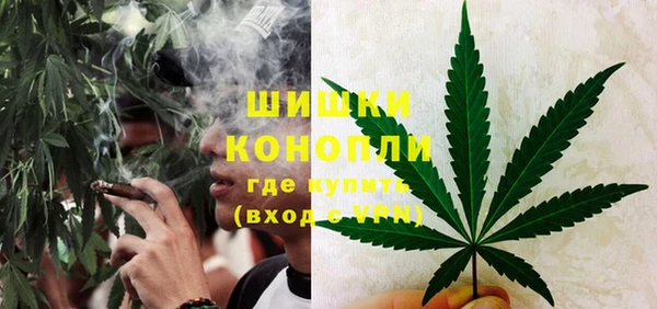 скорость Протвино
