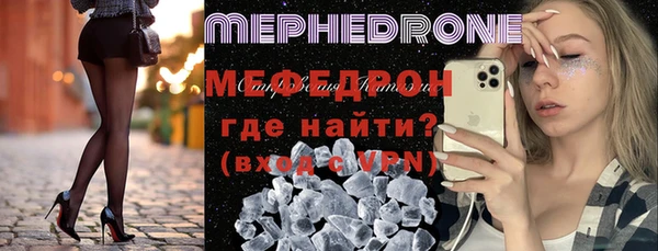 mdpv Пролетарск