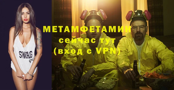 mdpv Пролетарск