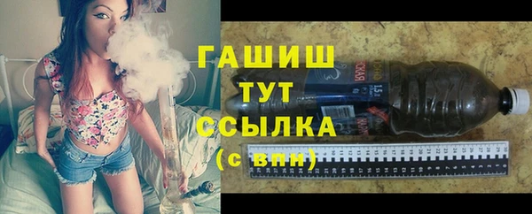 скорость Протвино