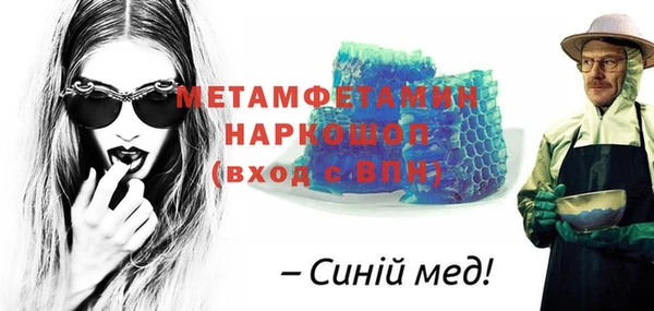 СК Приозерск