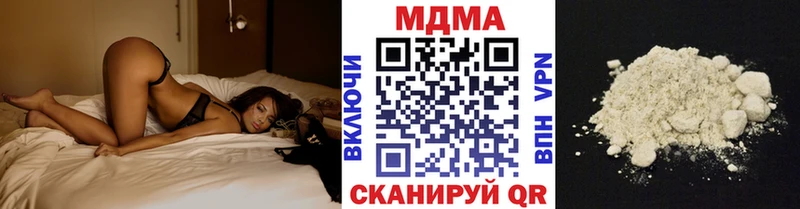 KRAKEN   Старый Крым  MDMA VHQ 
