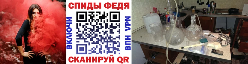 купить наркотики цена  Старый Крым  MEGA как войти  Метамфетамин Methamphetamine 