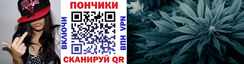 OMG ссылка  площадка состав  Старый Крым  Марихуана ГИДРОПОН  цена наркотик 